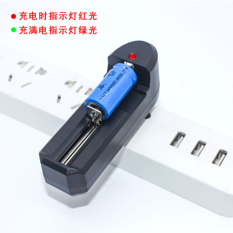 充电电池的秘密 从16340到18650，你的设备选对了吗？